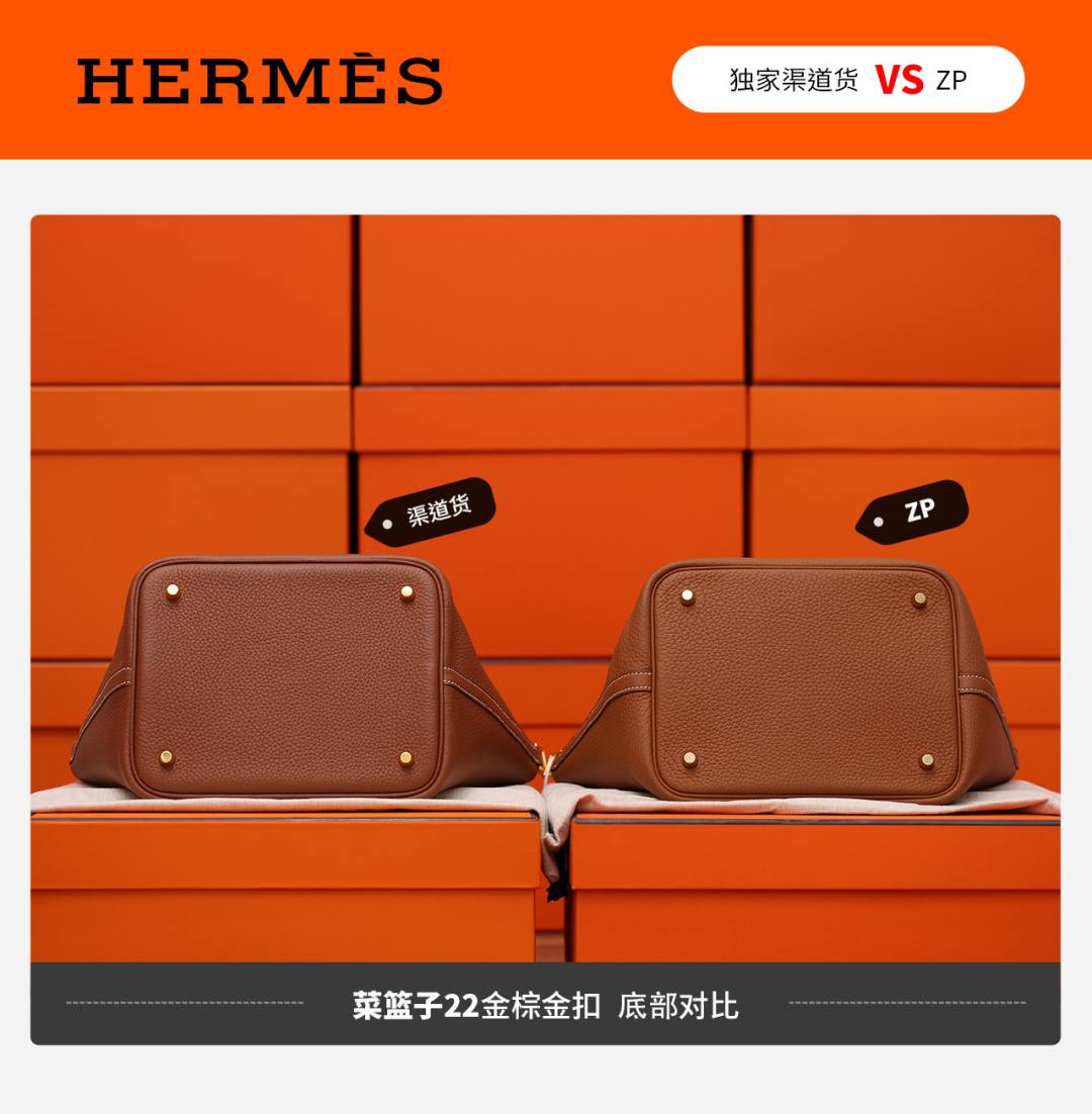 Best Replica Handbags StoreVS Authentic review! How good quality is a Best Replica Handbags StorePicotin 18 bag?(Feb 2026 updated)-최고의 품질 가짜 루이비통 가방 온라인 스토어, 복제 디자이너 가방 ru