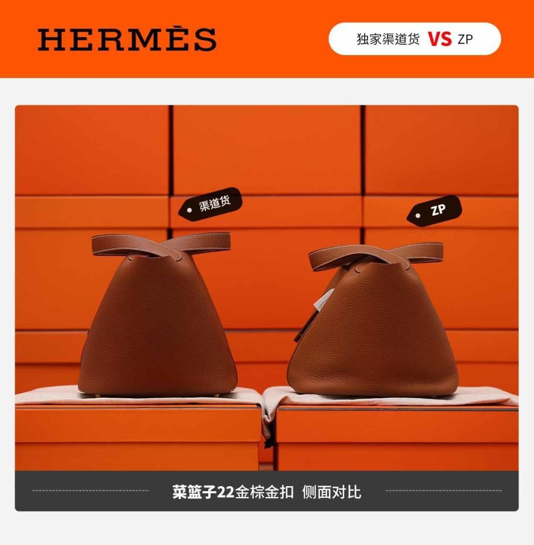 Best Replica Handbags StoreVS Authentic review! How good quality is a Best Replica Handbags StorePicotin 18 bag?(Feb 2026 updated)-최고의 품질 가짜 루이비통 가방 온라인 스토어, 복제 디자이너 가방 ru