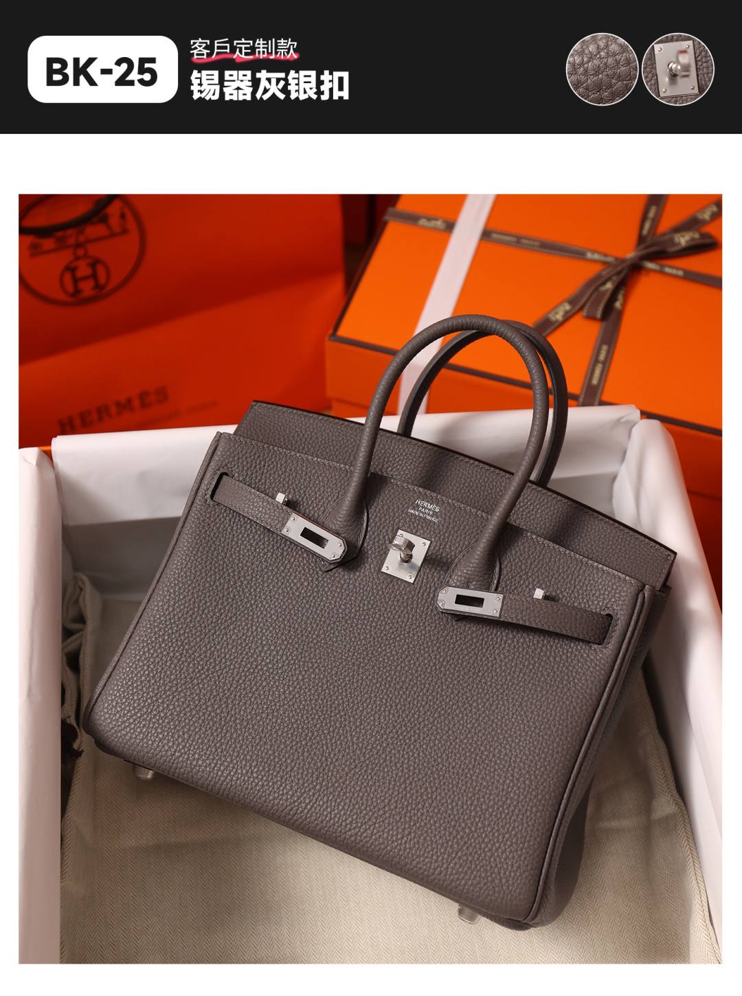Best Replica Handbags Storehandmade Hermes Birkin 25 bag togo leather new color(Mar 2026 updated)-Best Quality Fake Louis Vuitton Bag Online Store, Replica designer bag ru