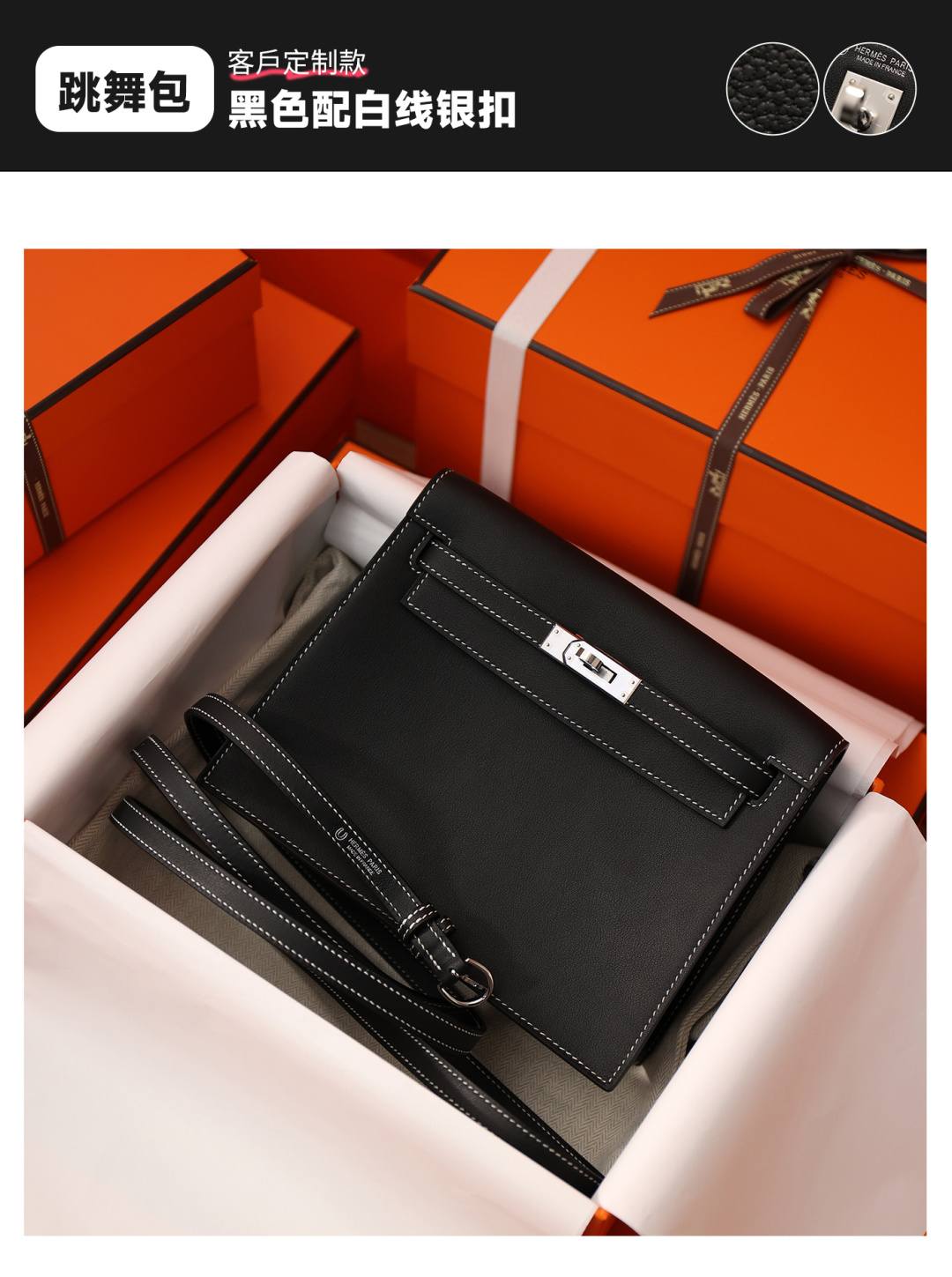 Best Replica Handbags Storehandmade Hermes Dance bag in Evercolor leather review (Apr 2026 updated)-Best Quality Fake Louis Vuitton Bag Online Store, Replica designer bag ru