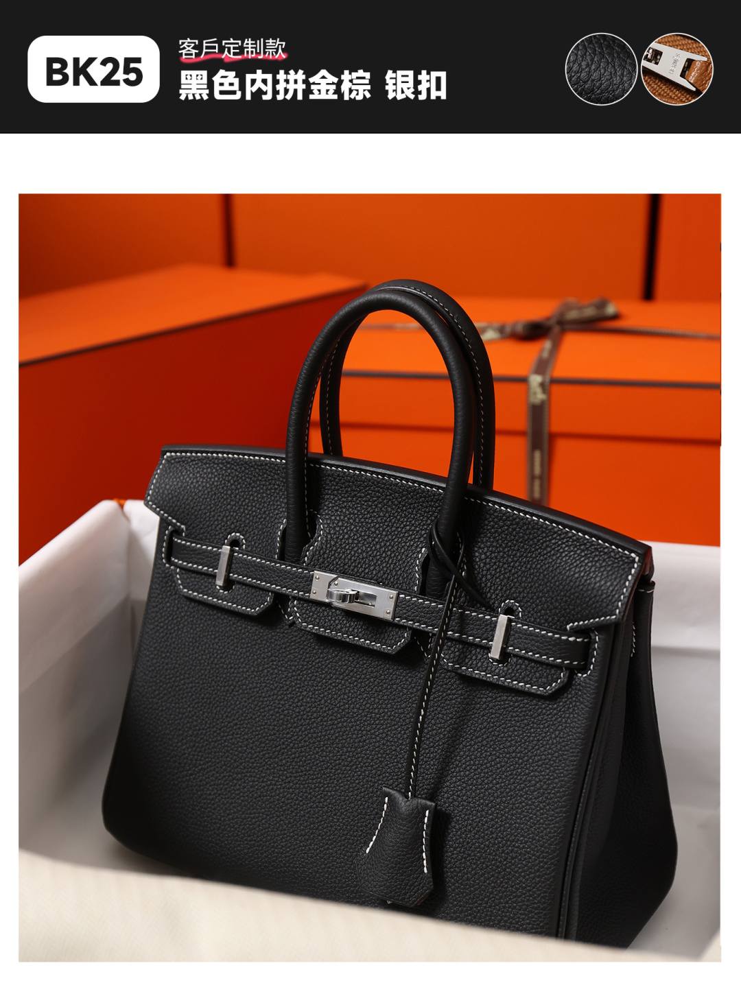 Best Replica Handbags Storehandmade Hermes birkin bag new style(Apr 2026 updated)-Best Quality Fake Louis Vuitton Bag Online Store, Replica designer bag ru Best Replica Handbags Storehandmade Hermes birkin bag new style(Apr 2026 updated)-Best Quality Fake Louis Vuitton Bag Online Store, Replica designer bag ru