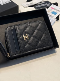 CC original grained calfskin card holder AP1650 