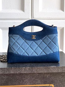 CC original denim nano 31 bag AS3656 blue&dark blue