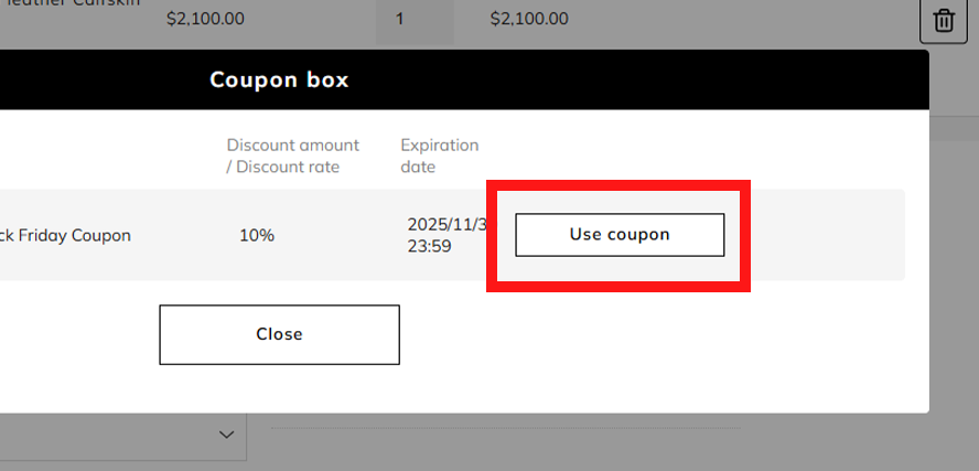 クーポンご利用方法