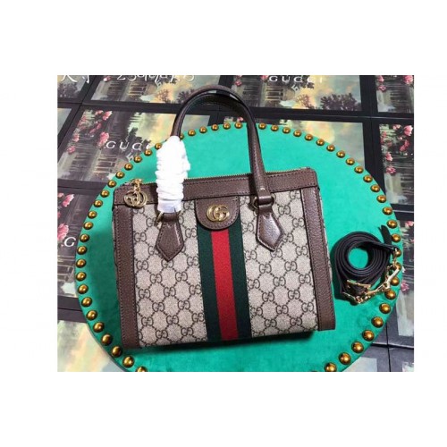 Gucci Ophidia small tote bag Supreme canvas Beige ebony Gucci Ophidia small tote bag Supreme canvas Beige ebony