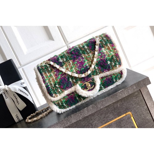 Chanel AS5686 Large Flap Bag in Green/Purple Tweed Chanel AS5686 Large Flap Bag in Green/Purple Tweed