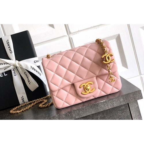 Chanel AS5758 Mini Flap Bag in Pink Leather