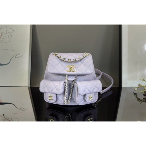 Chanel AS3787 Small Backpack in Purple Grained Calfskin