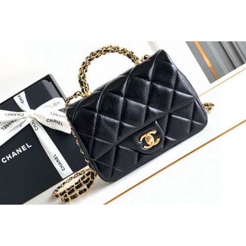 Chanel AS5032 Mini Flap Bag with Top Handle in Black Leather Chanel AS5032 Mini Flap Bag with Top Handle in Black Leather