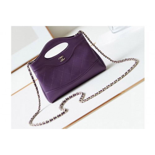 Chanel 31bag  Nano Clutch With Chain Bag in Purple Leather
