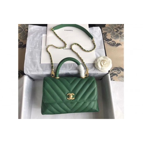 Chanel Small Flap Bag with Top Handle Bags A92990 Green Chanel Small Flap Bag with Top Handle Bags A92990 Green