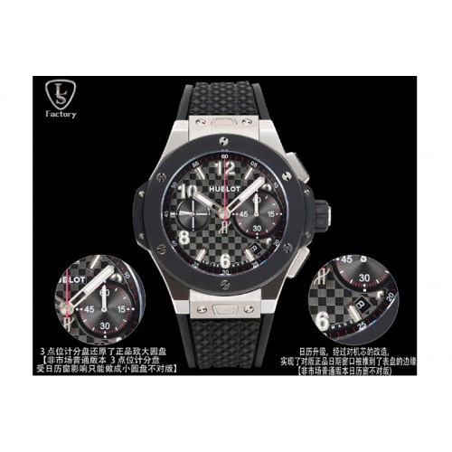 Hublot Big Bang 431.OM.1338.RX 43mm SS On Hub1280 Hublot Big Bang 431.OM.1338.RX 43mm SS On Hub1280