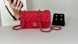 Chanel 24S Dark Red Lambskin  Rectangular Mini with Champagne Gold Hardware.
