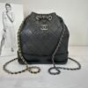 Chanel Gabrielle Small Backpack.