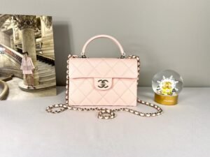 IMG_4859 Chanel 25S Pink Caviar Small Retro Twist Flap Bag