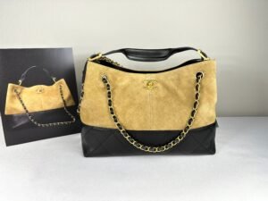 IMG_7945 Chanel 25A Beige Suede Small Hobo Bag
