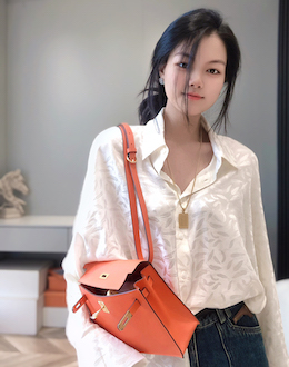 Replica Hermes Kelly Danse Bag