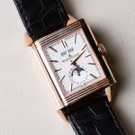Jaeger-LeCoultre Reverso Tribute Calendar