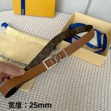 Designer Louis Vuitton Dauphine 25mm Reversible Belt