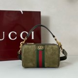 Gucci Ophidia Mini 846869 Dark Grey Suede Bag