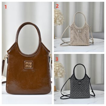 Luxury MiuMIU MINI TOTE 5BA281