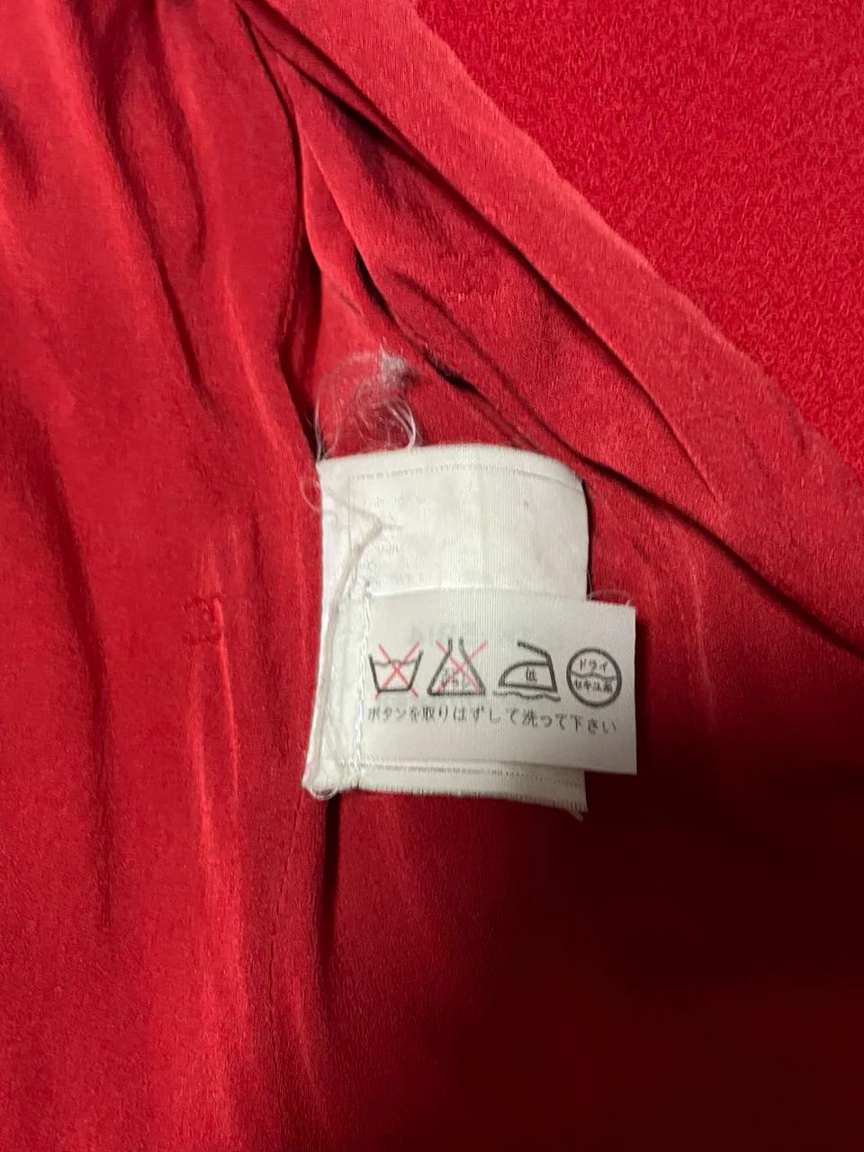 used-Chanel Vintage Red Jacket Dress with Gold CC Logo Button Details FR 38-MILOURA