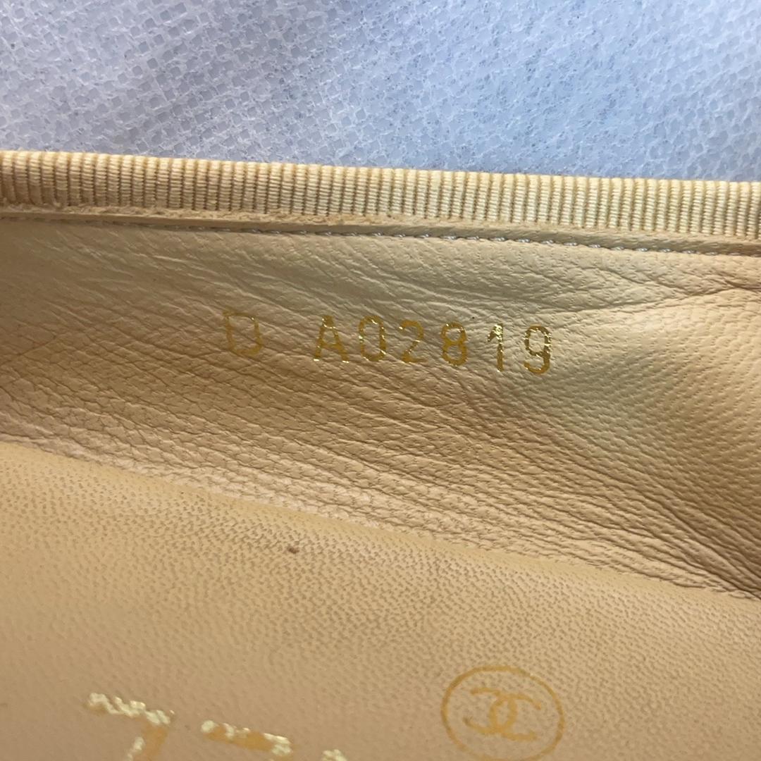 Chanel Beige / Black Classic Ballerina Leather Flats Size 39