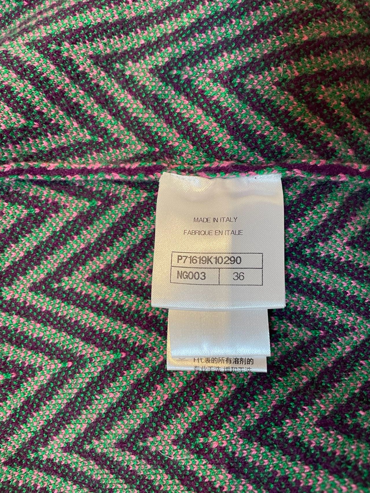 used-Chanel Burgundy and Green Chevron CC Cashmere Knit Dress Size 36-MILOURA