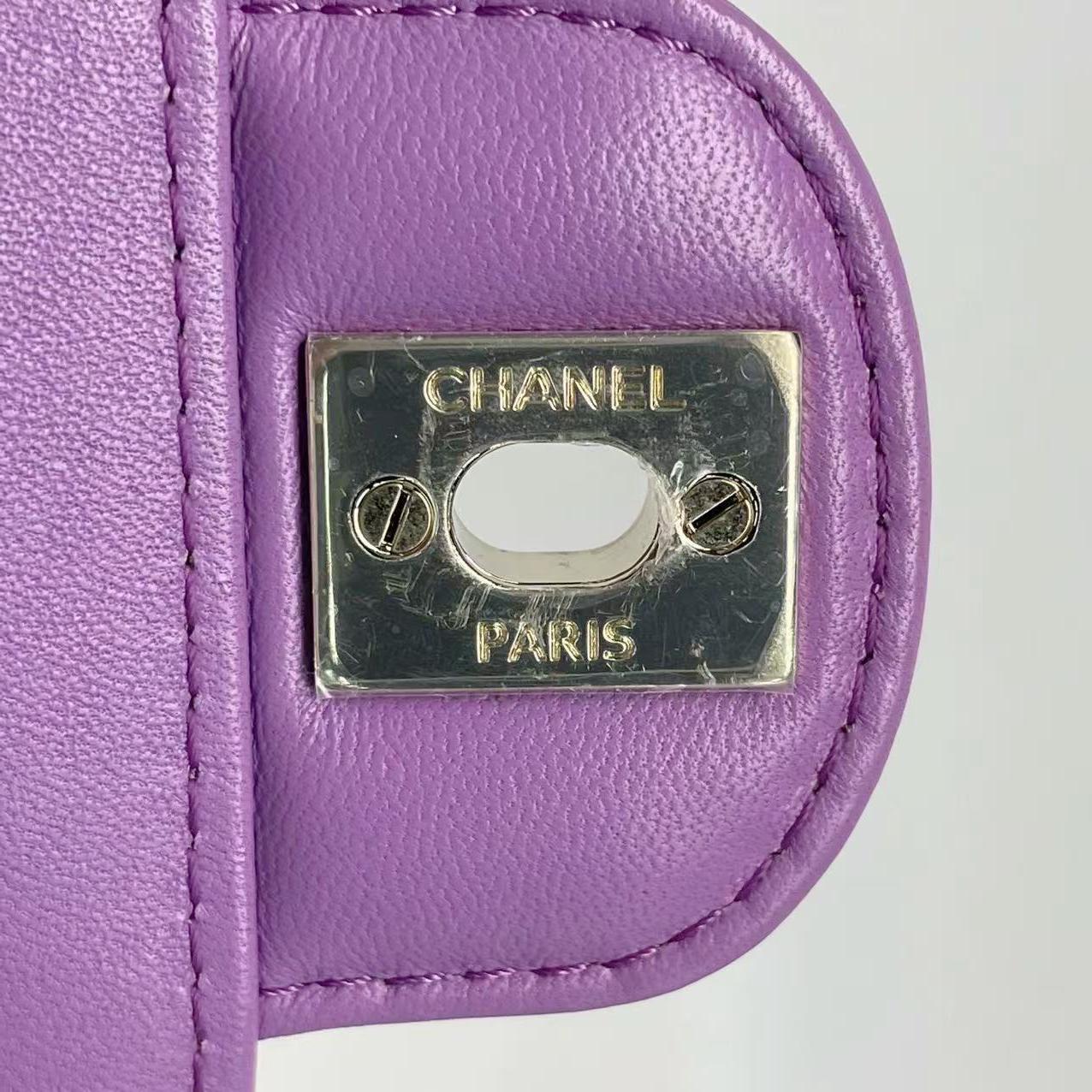 Chanel Purple CC in Love Heart Clutch in Lambskin 2022