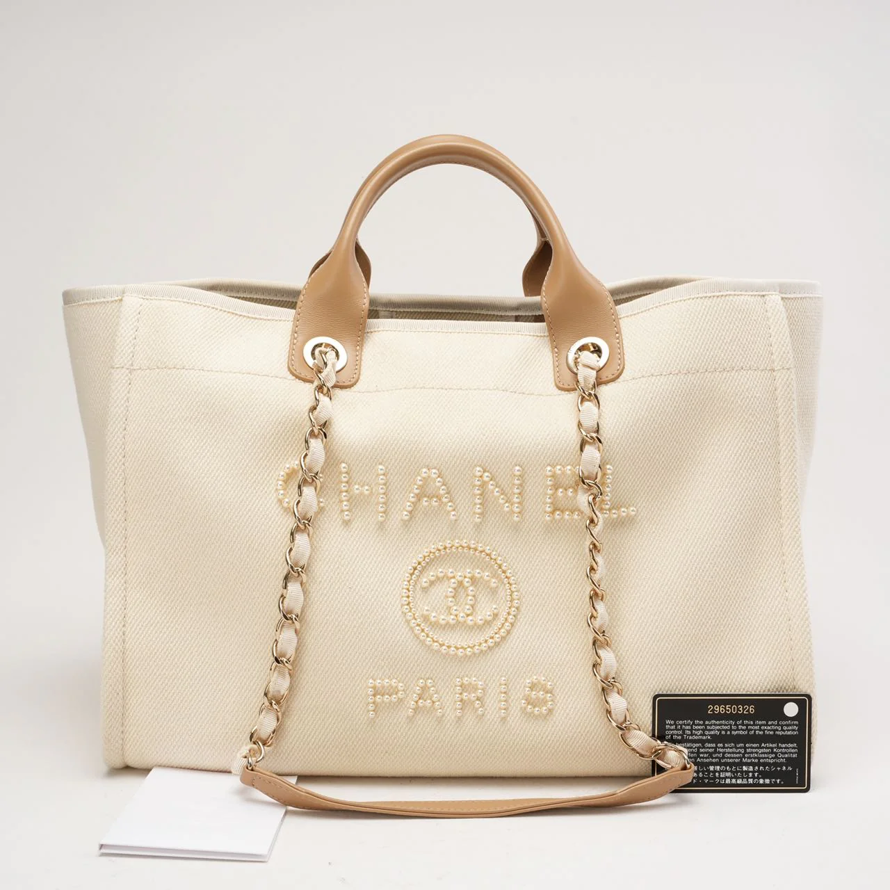 Chanel White Pearls Deauville Shopping Tote 2020