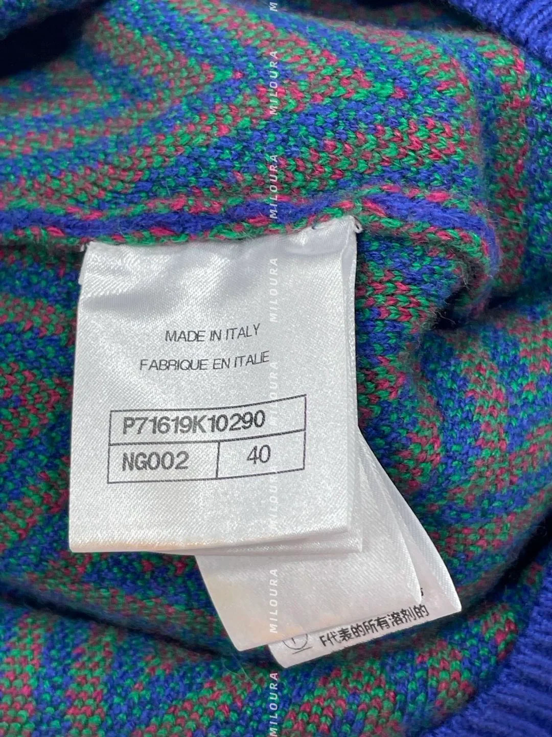 used-CHANEL 100% cashmere blue red chevron green CC logo crystal brooch dress FR40-MILOURA