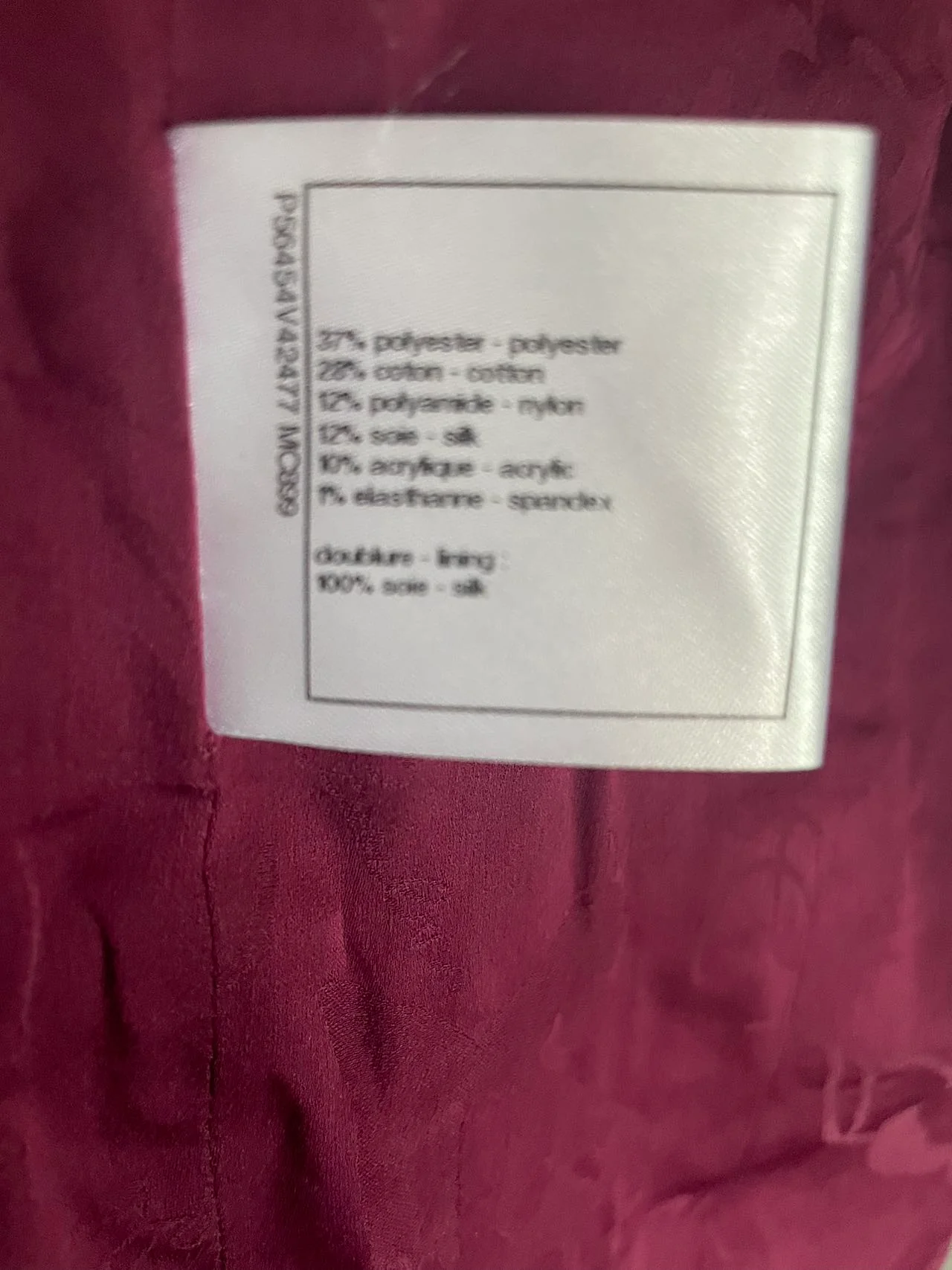 used-Chanel 2017 Tweed Pattern Evening Jacket-MILOURA