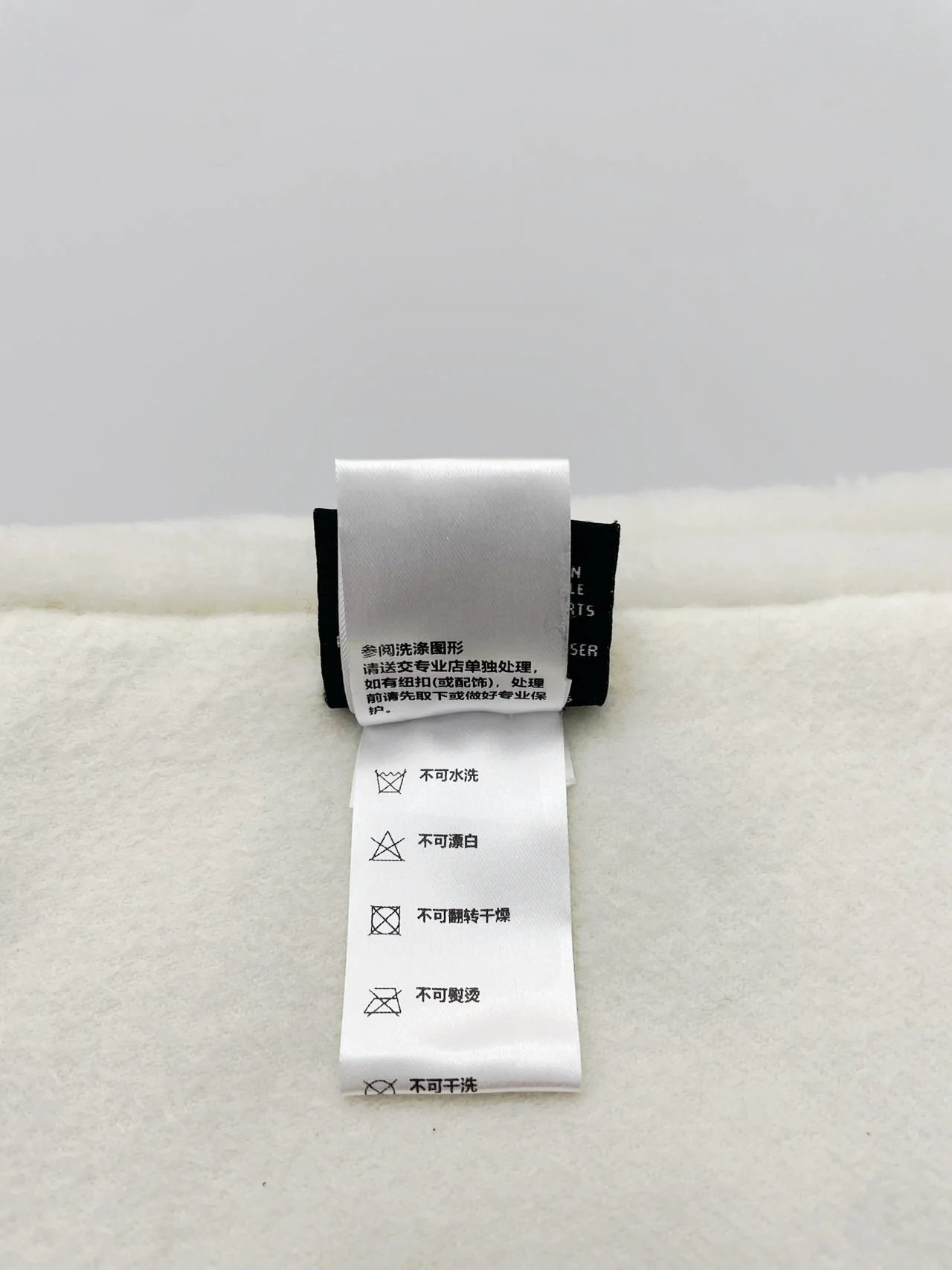 used-Chanel Shearling Cashmere CC Scarf in Black and White-MILOURA