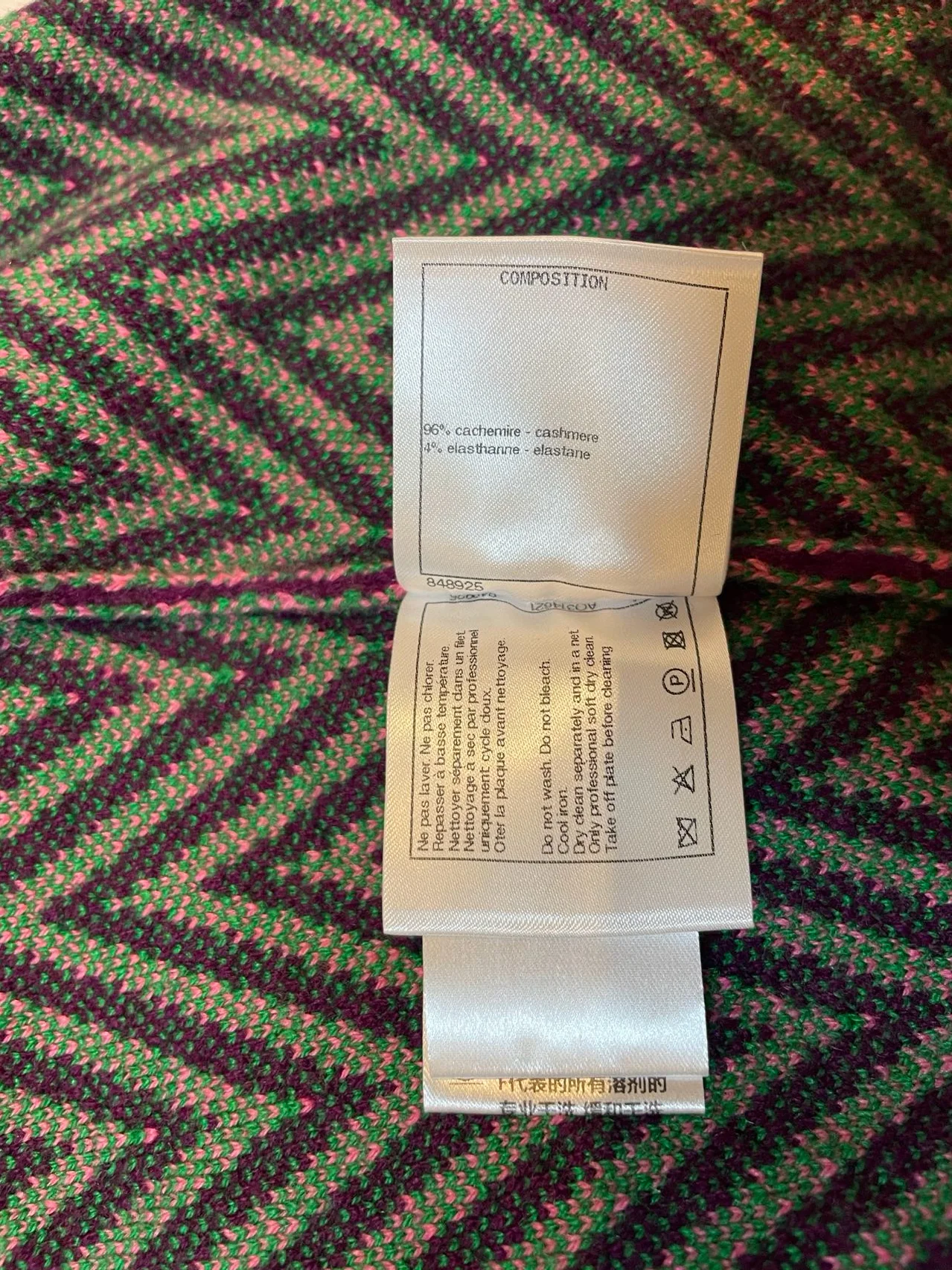 used-Chanel Burgundy and Green Chevron CC Cashmere Knit Dress Size 36-MILOURA