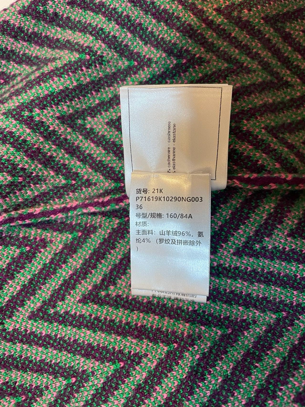 used-Chanel Burgundy and Green Chevron CC Cashmere Knit Dress Size 36-MILOURA