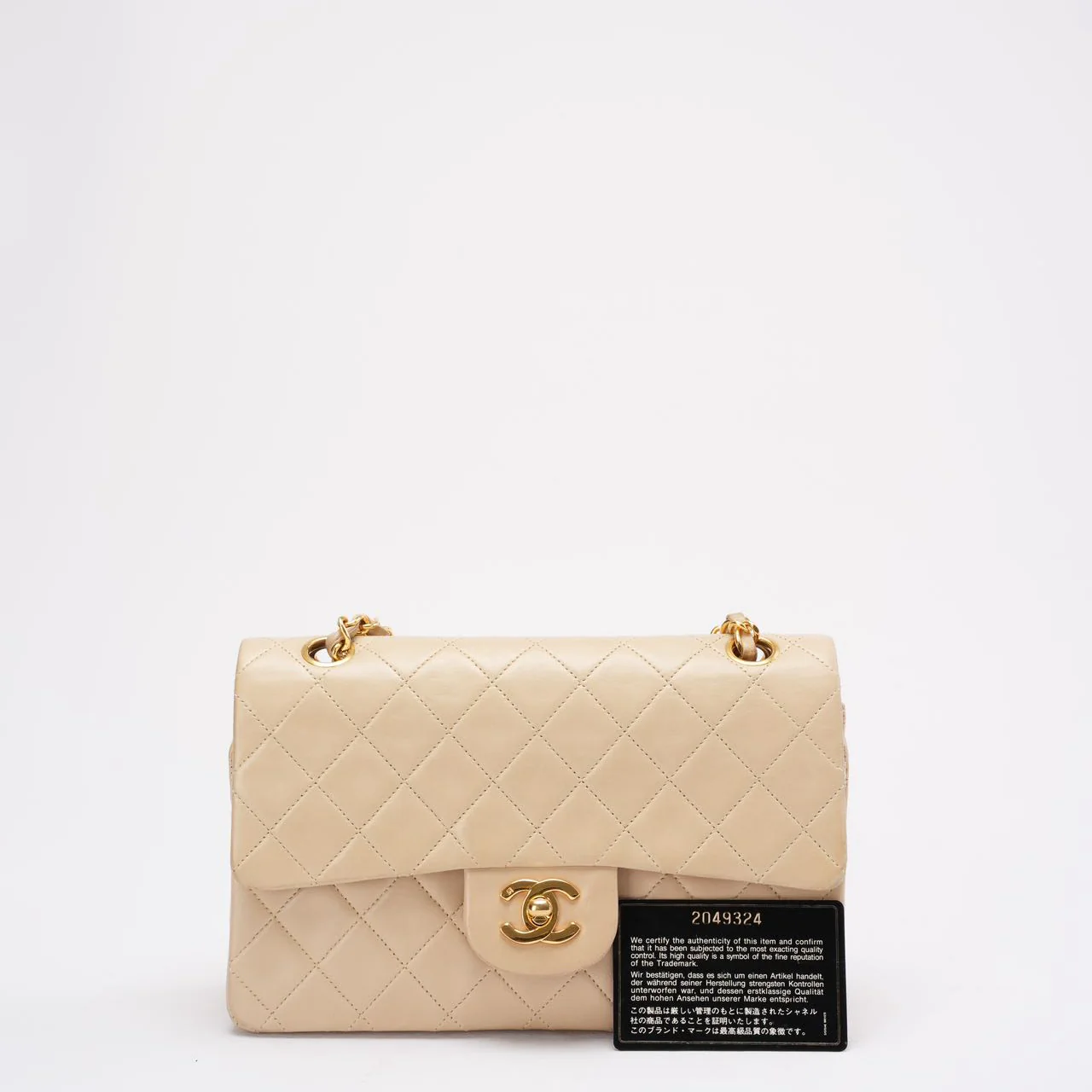 Chanel Vintage Beige Small Classic Double Flap Bag 1994