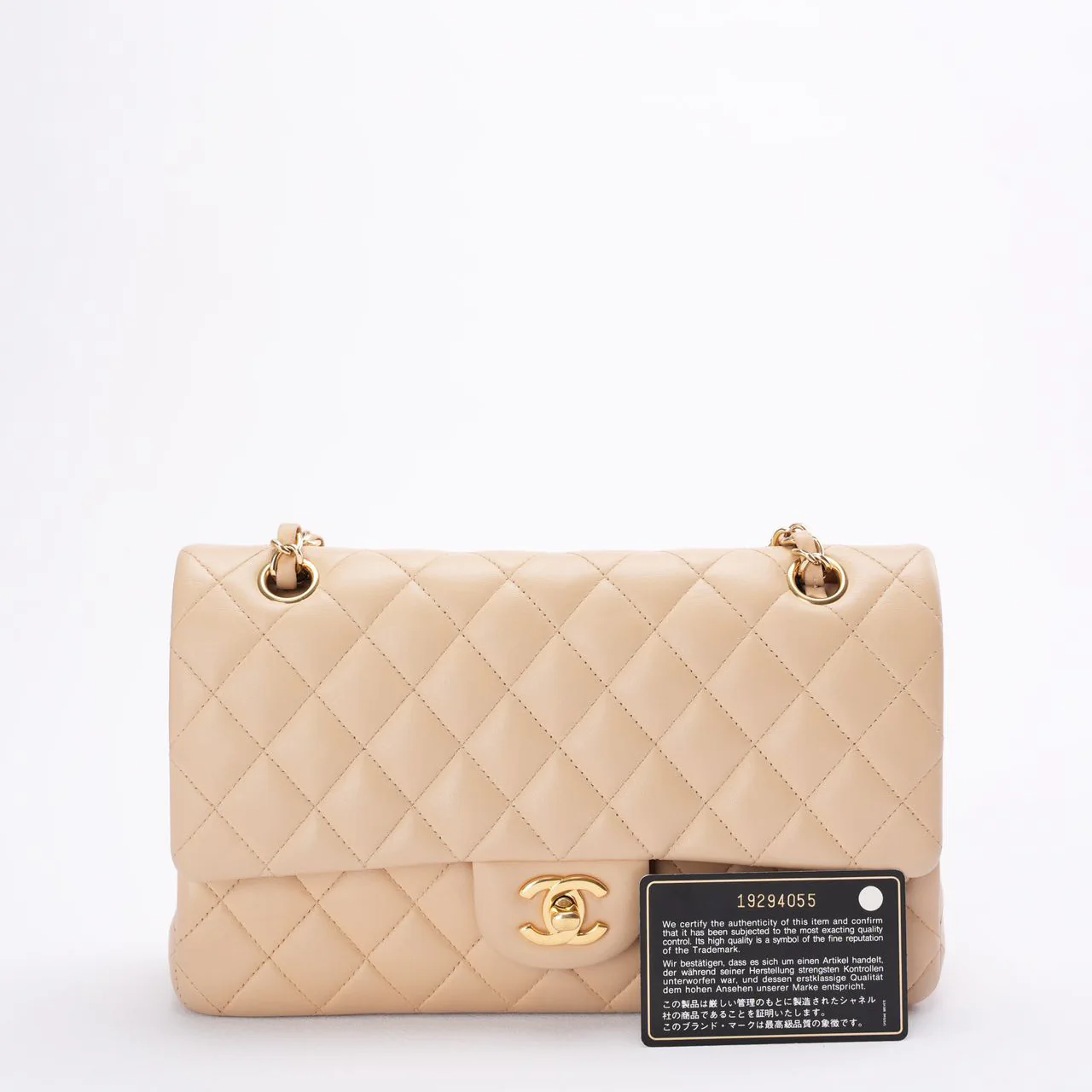 Chanel Classic Flap Bag medium Beige