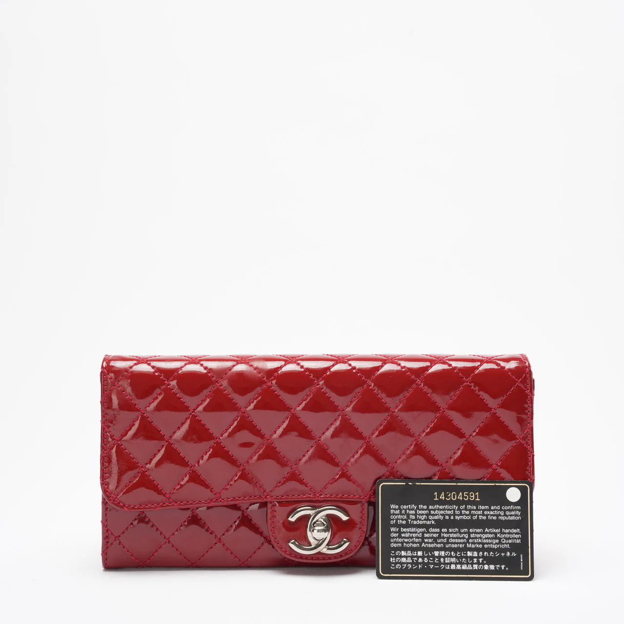 Chanel Timeless Wallet on Chain East West in Red