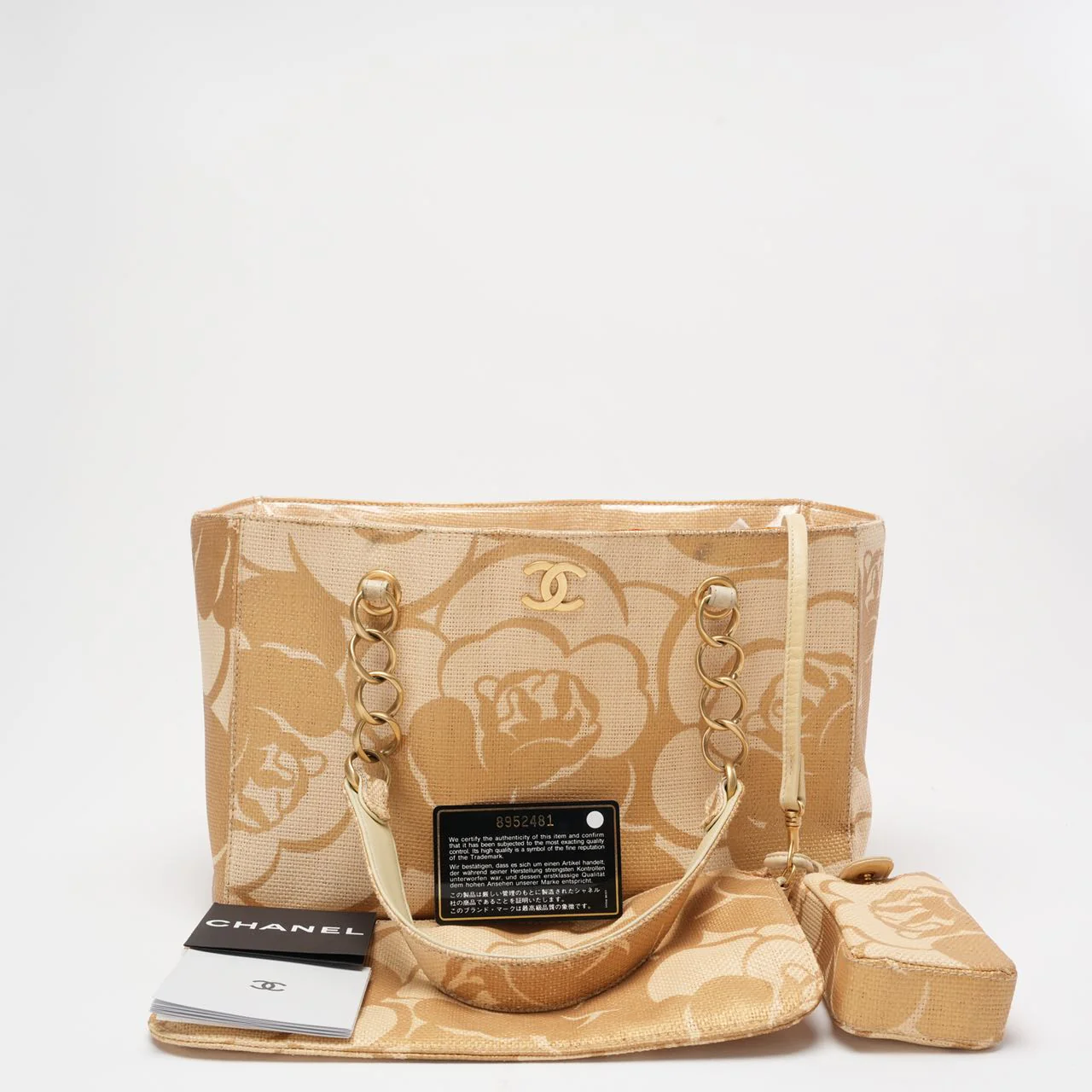 Chanel Raffia Camellia Small Tote Bag Beige