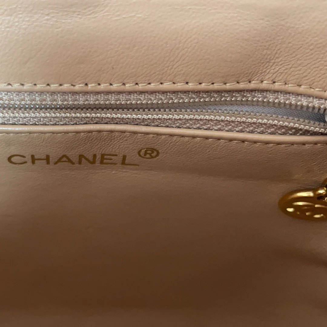 Chanel Vintage Wicker Basket Shoulder Bag 1990´s