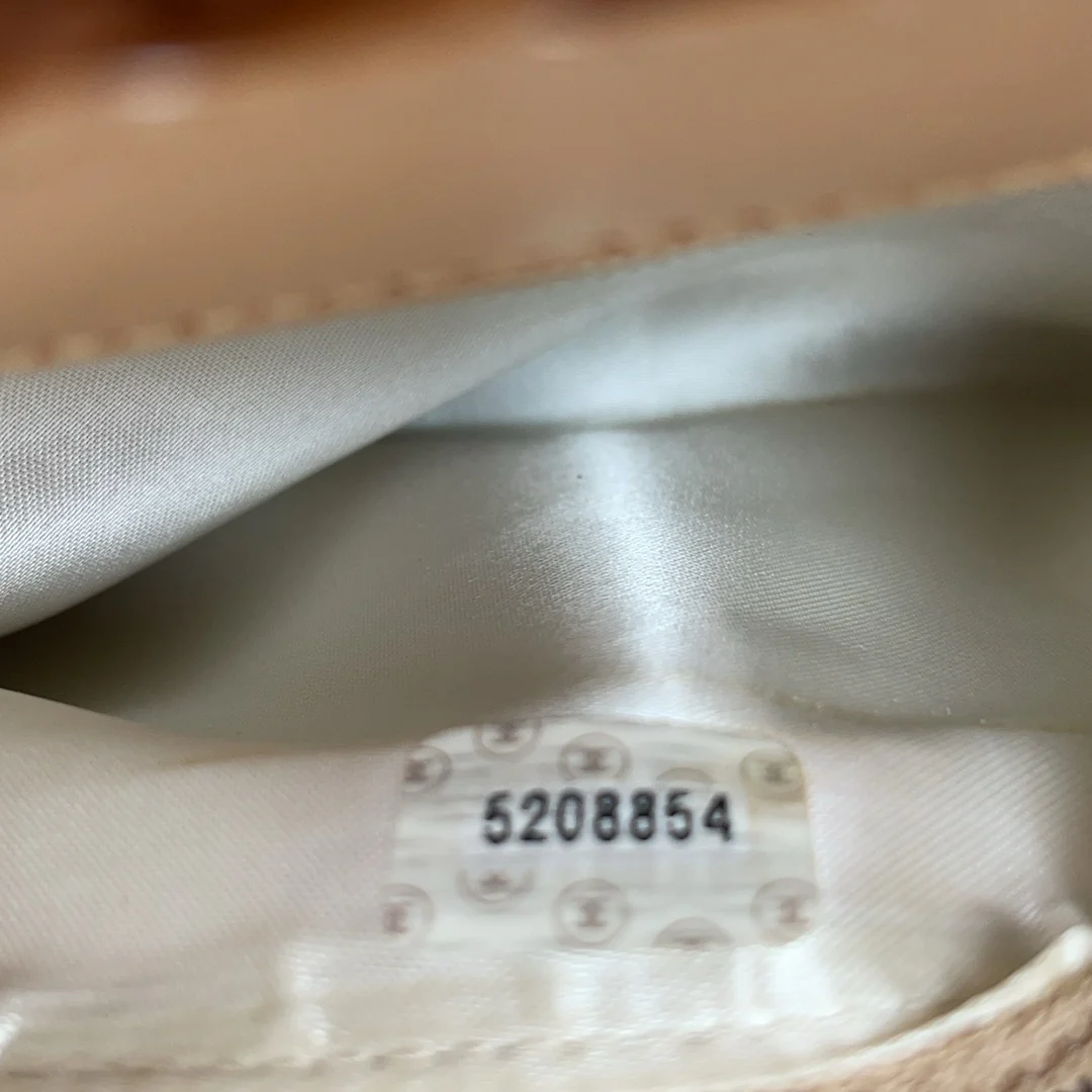 Chanel Vintage Wicker Basket Shoulder Bag 1990´s