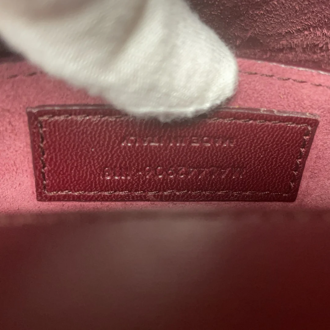 Saint Laurent Medium Burgundy Sunset Box Leder