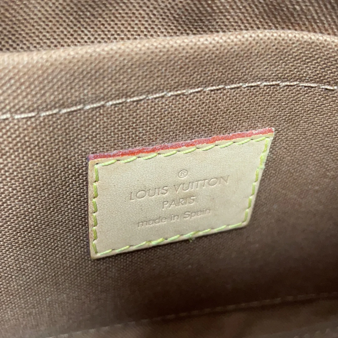 Louis Vuitton Green Monogram Multi Pochette Accessoires 2020