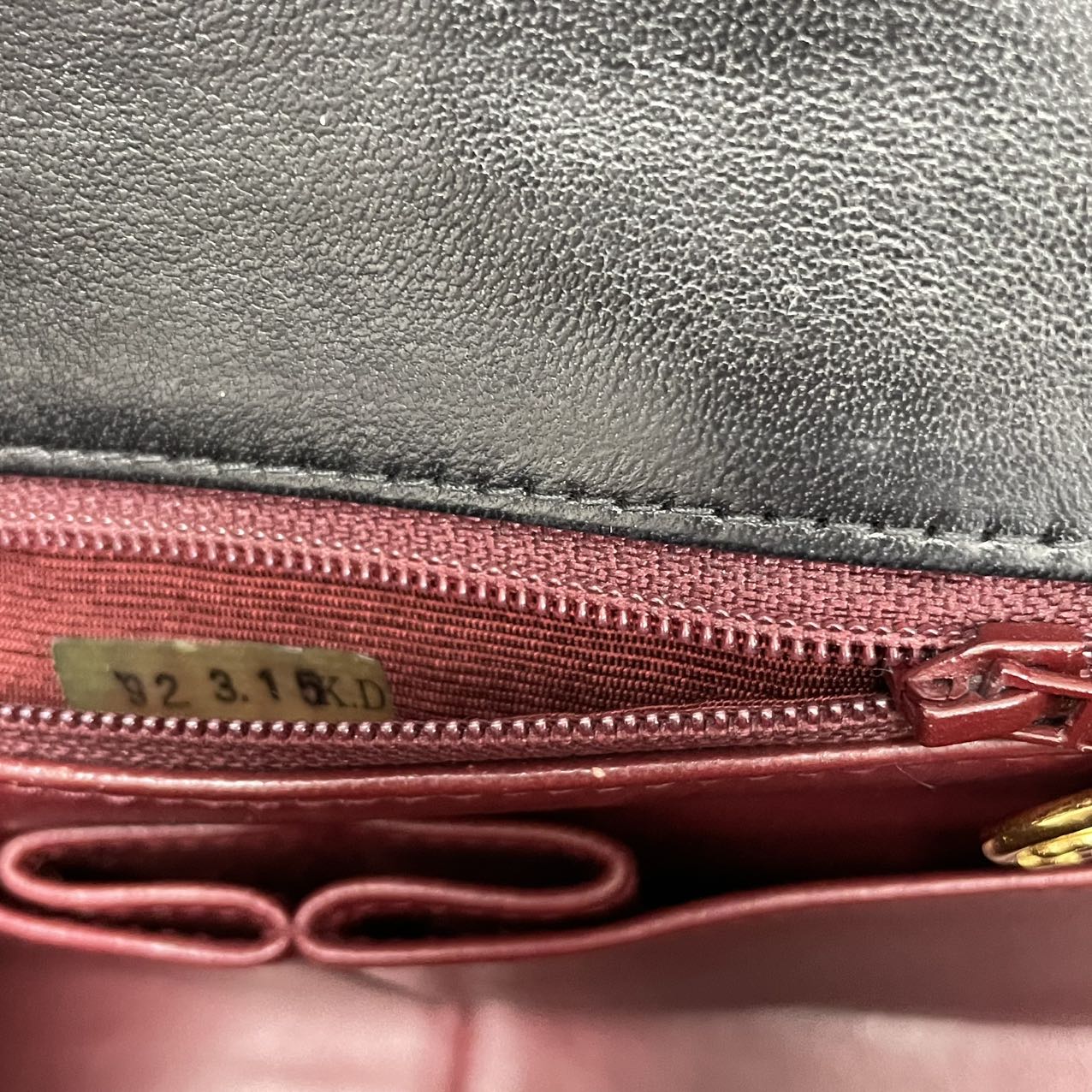 Chanel Vintage Black Mini Square Classic Flap Bag 1991