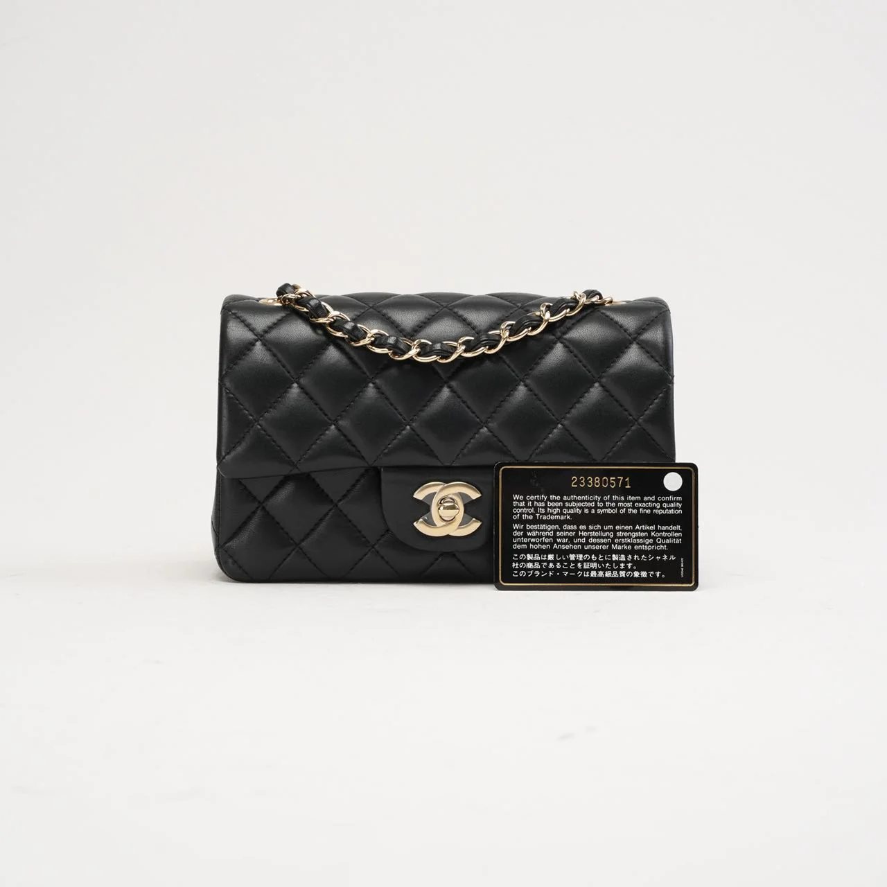 Chanel Classic Mini Rectangular Flap Lambskin Black 2017