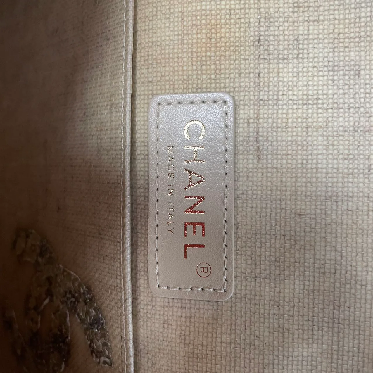 Chanel Raffia Crochet Ancient Greece Medium Flap Beige 2018