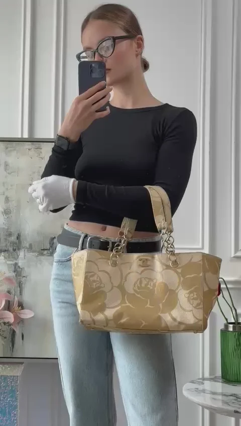 Chanel Raffia Camellia Small Tote Bag Beige