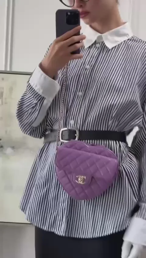 Chanel Purple CC in Love Heart Clutch in Lambskin 2022