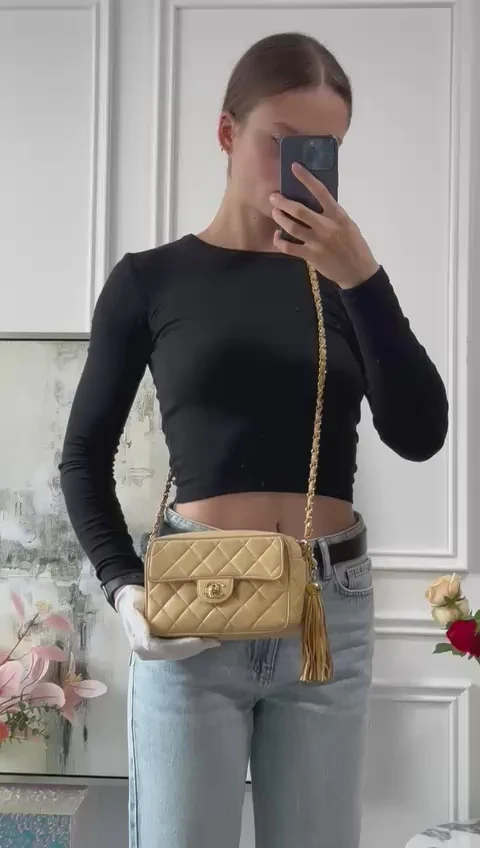 Chanel Vintage Camera Bag Beige 1990s