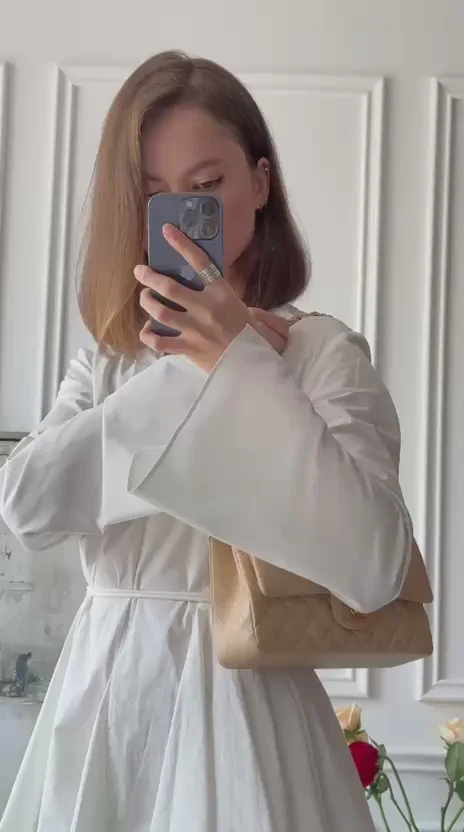 Chanel Classic Flap Bag medium Beige